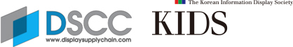 dscc&kids logo