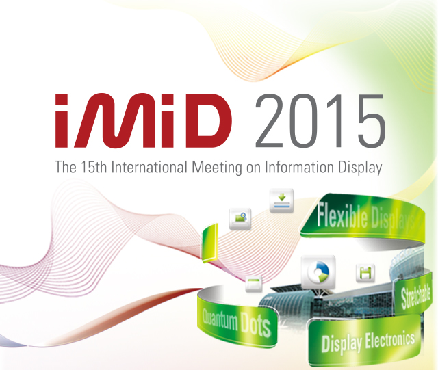 IMID 2015 Home
